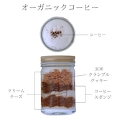 【お中元】選べるレイヤーチーズケーキ 6個ギフト