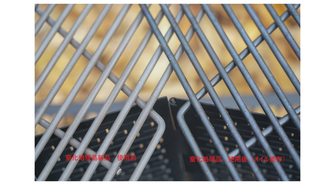 ロダン焚火台対応  炭床 ”ailes エール”　（窒化処理バージョン）