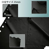 【Yunlinhui】一級遮光99.99%コーヒーカーテン、小窓遮光、断熱、保温省エネ、ファッション装飾に用い、紫外線を遮断する (幅145x丈70cm, ブラック)