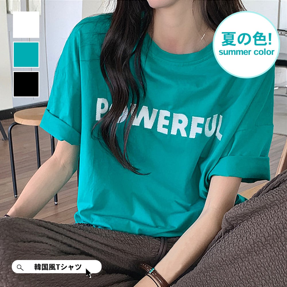 半袖 ロング ロゴtシャツ レディース 春夏 韓国 トップス ストリート 大人 かわいい カジュアル おしゃれ 大人可愛い シンプル 大人女子 Ritz Chic レディースファッション通販