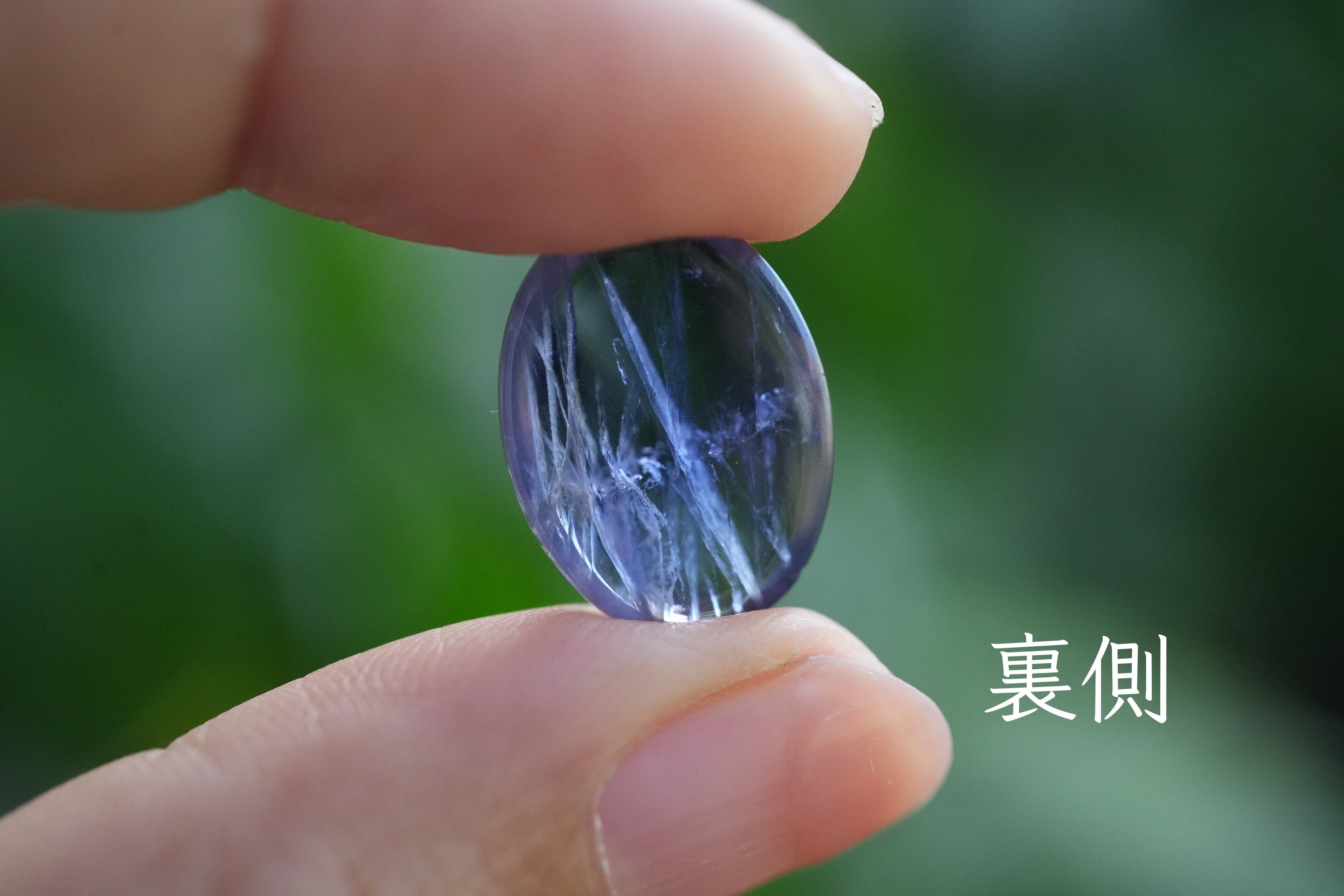 蒼の青☆アイオライトs1122 | Funky garuda Stone (ファンキー