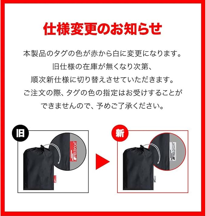 軽1BOX車用虫除けネット 軽1BOX車用虫除けネット 楽天市場】リアゲート用