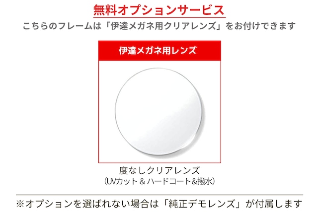 Line Art メガネ XL1872 BK スクエア ブロー ナイロール サーモント シャルマン ラインアート CHARMANT 鯖江 日本製 正規品-7枚目