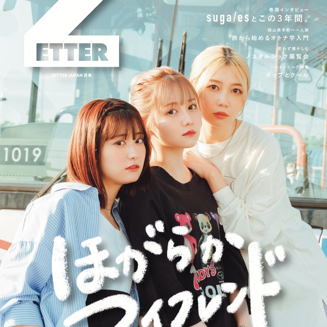 ゼロリストシルバー 上森三郎の本 セット 【公式通販】 ゼロリストシルバー 上森三郎の本 セット 【公式通販】