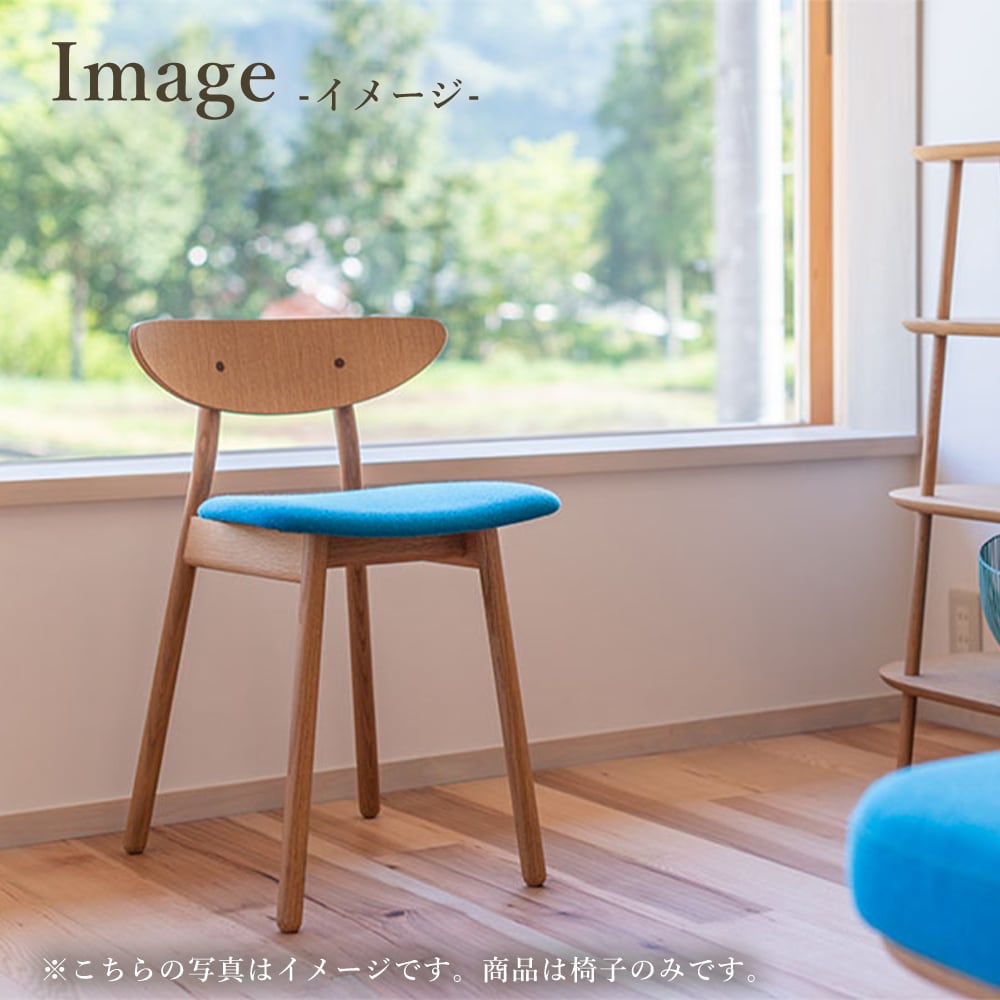 飛騨産業(HIDA) cobrina | kinokuniya
