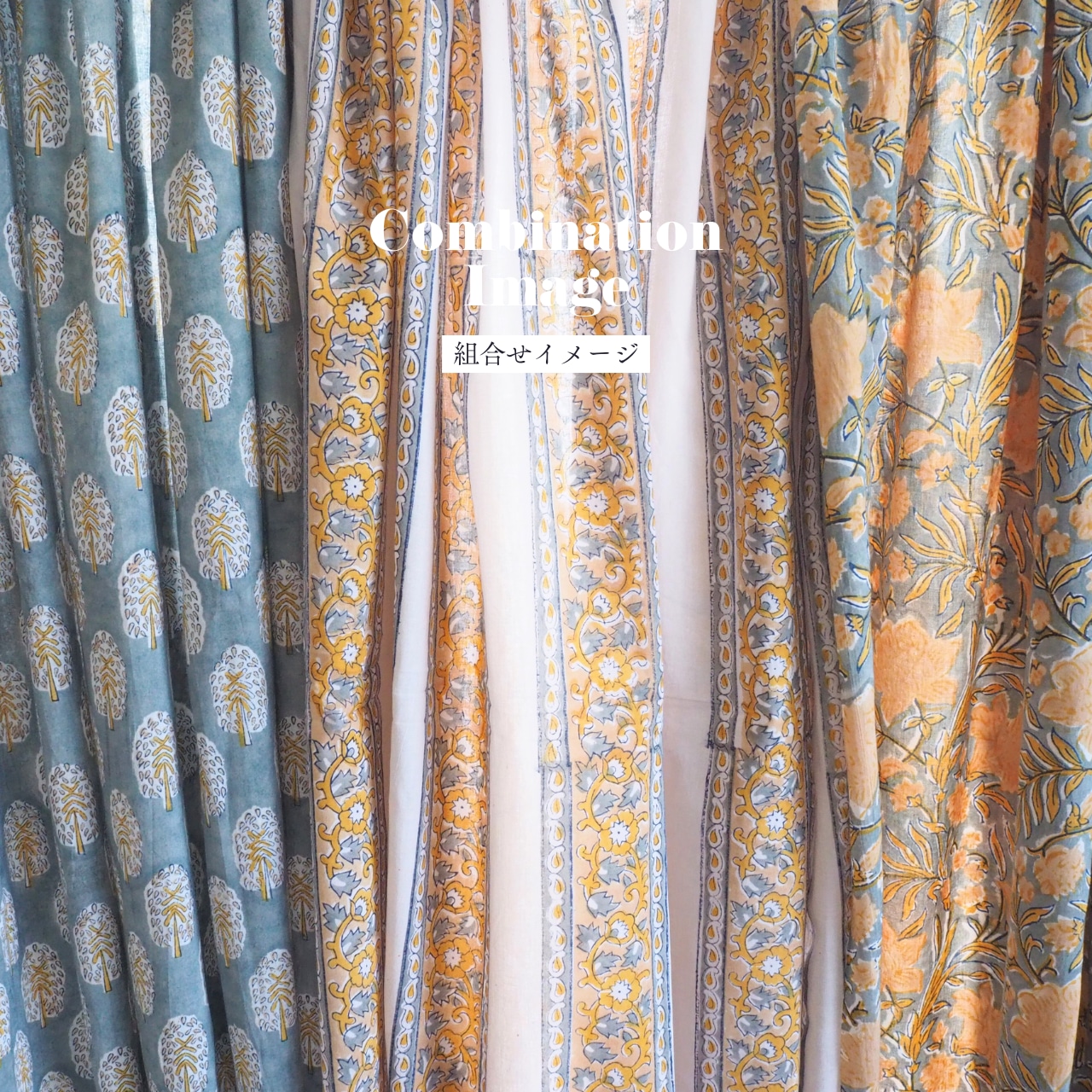 ブロックプリント生地【50cm単位】インド綿 ストライプ柄 白×カーキ×黄色 #22949-GR2