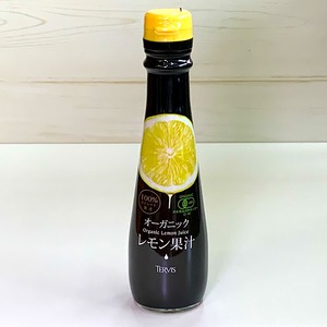 有機レモン果汁（ストレート）150ml
