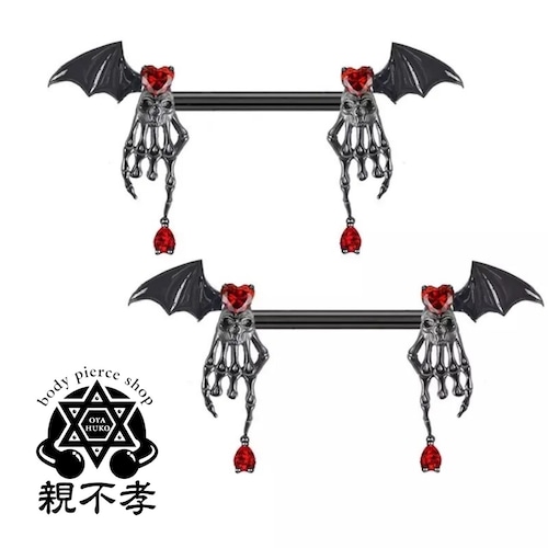 【BO-SS344】devil's handバーベル
