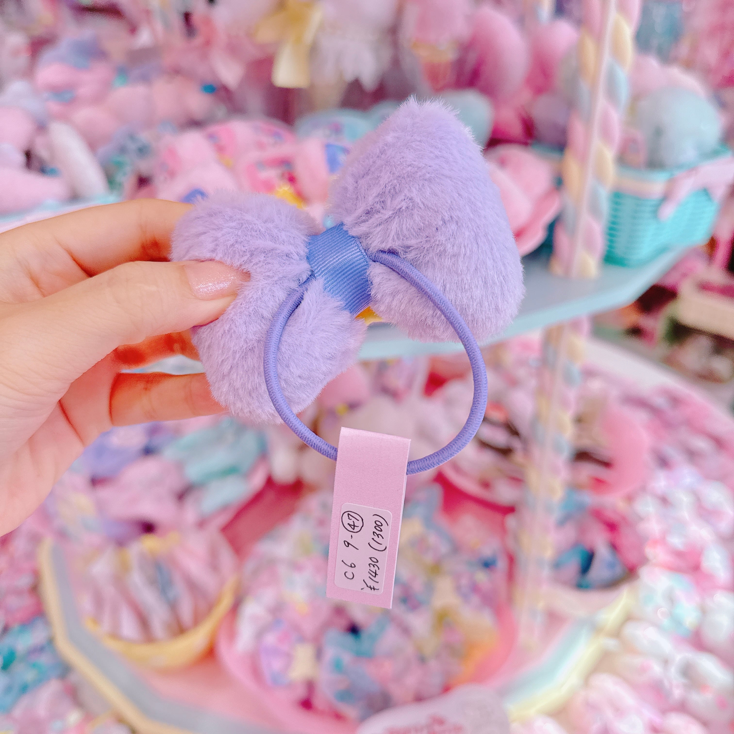 【C6】9-47ファーヘアゴム