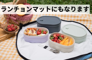 Swanz 磁器製 Ohayo Bento 専用バッグ Ohayo Bag