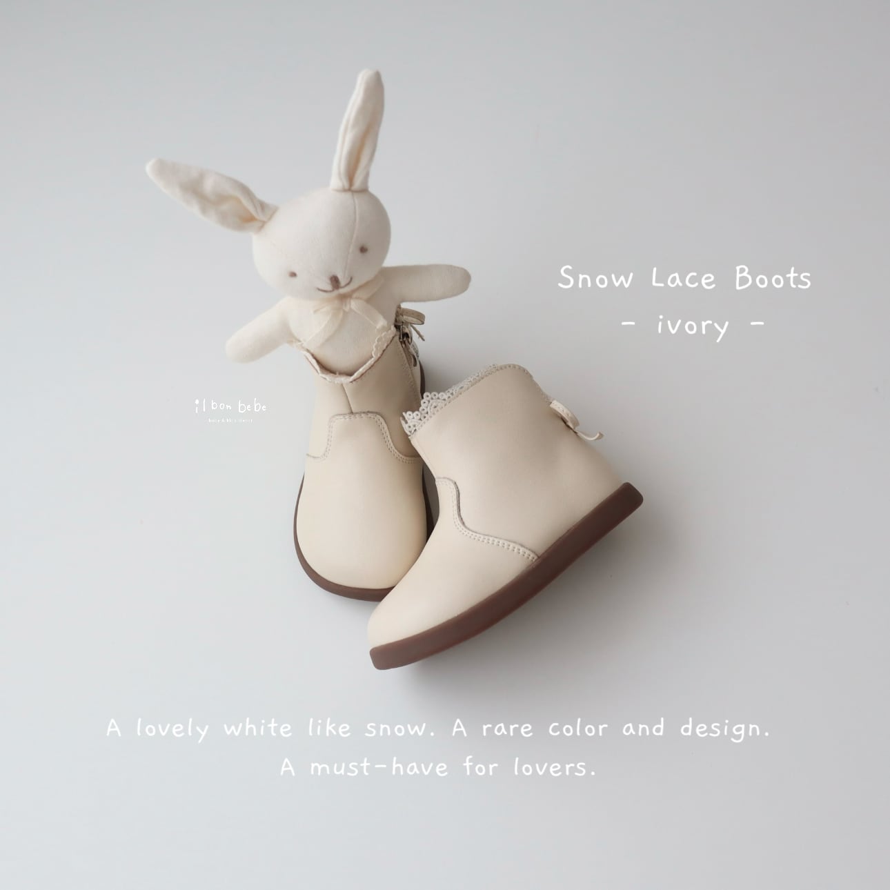 【即納】Snow Lace Boots - ivory -