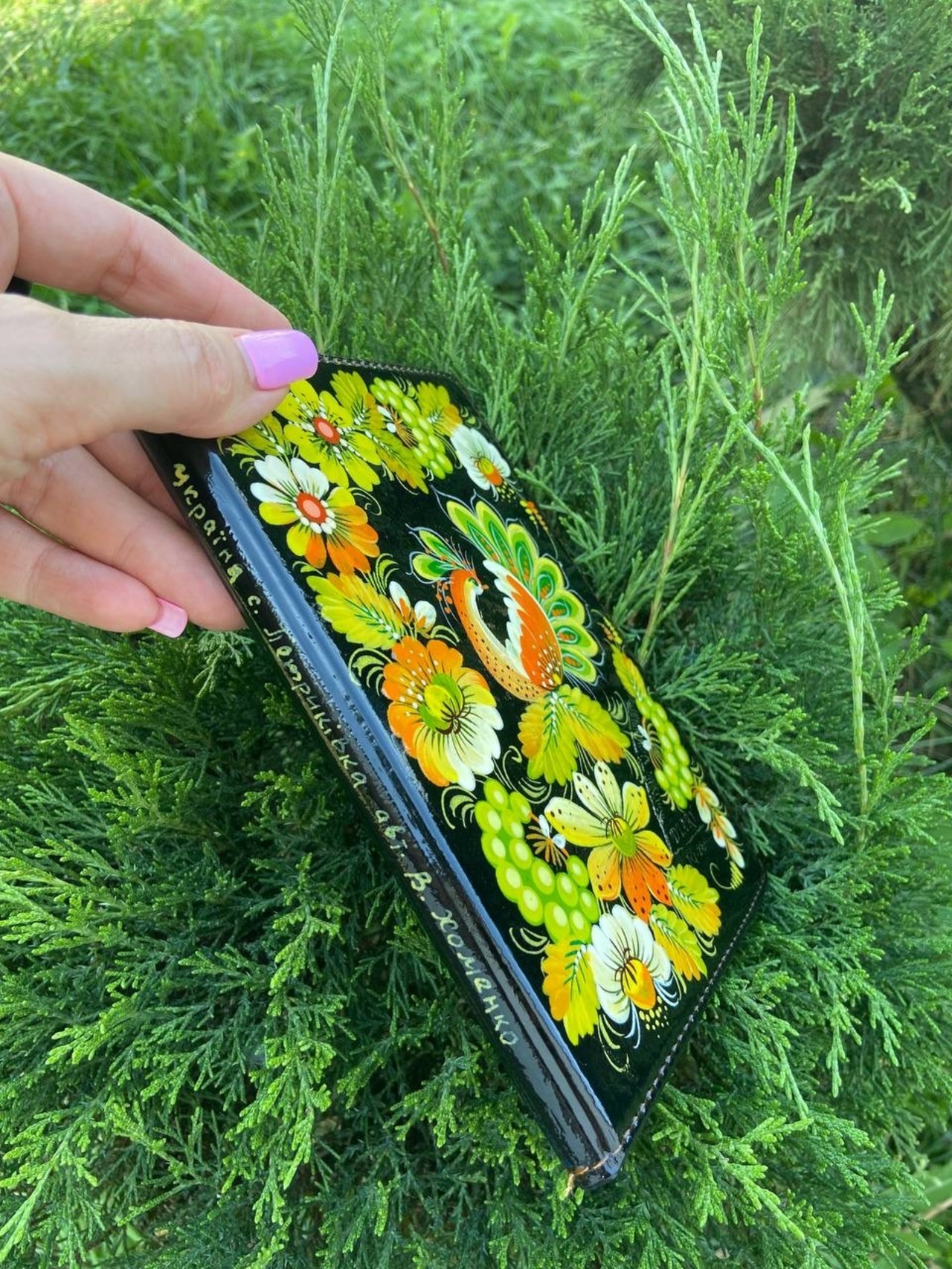 ペトリキフカカバー＋ノート 18 cm（ホメンコ） - 4