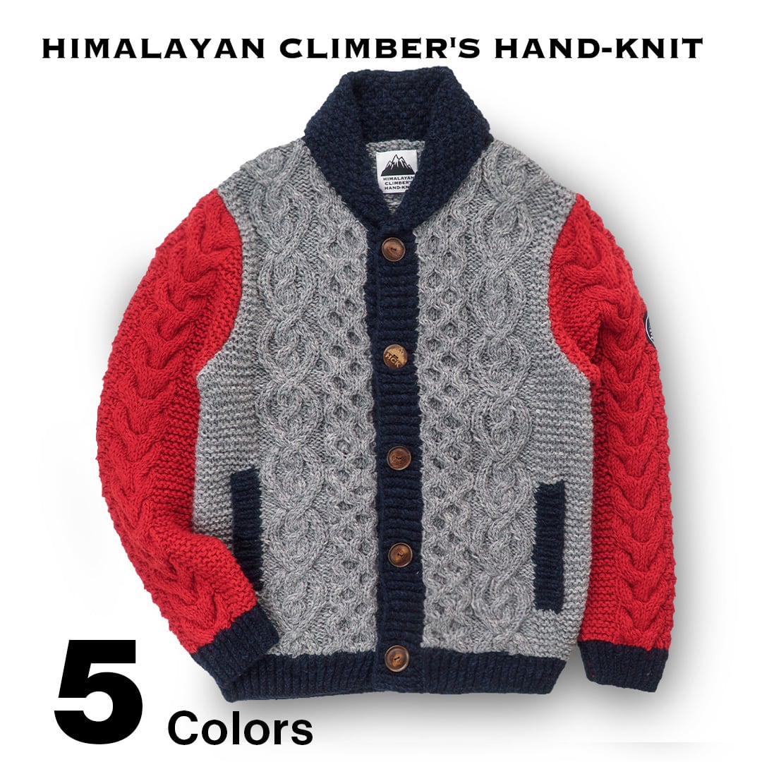 ワン用手編みニット 公式】HIMALAYAN CLIMBER'S HAND-KNIT ヒマラヤンクライマーズハンドニット