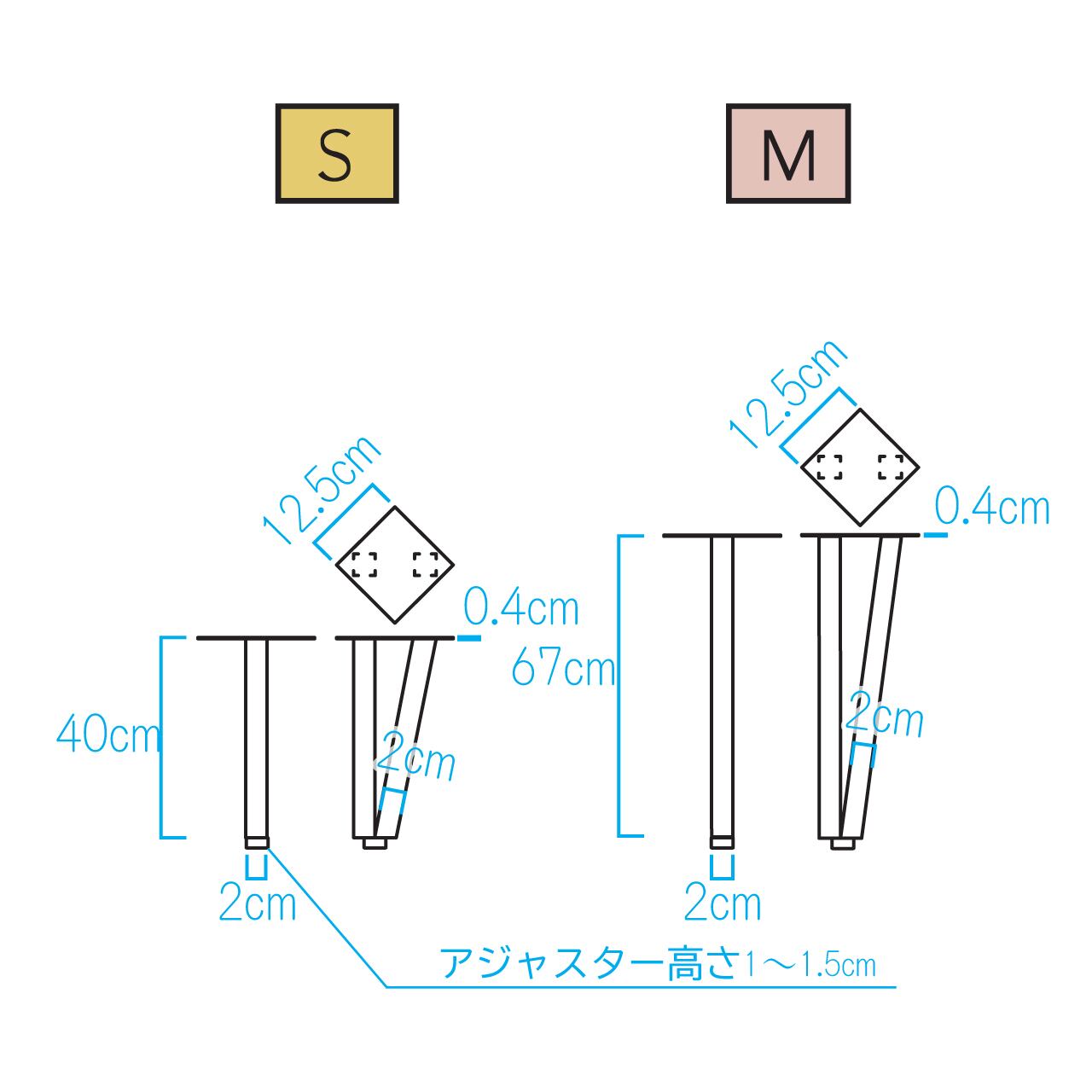 [サイズオーダー]スチール/ステンレス製テーブル脚 Wストレート
