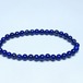 ラピスラズリ ブレスレット 5mm 一点物 メール便可 [M便 1/10] 111-48508
