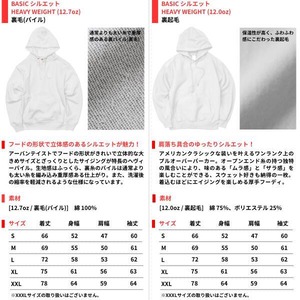 CODENAME by demily「"SPRAY FLOWER" Foodie Black/Ash Gray」