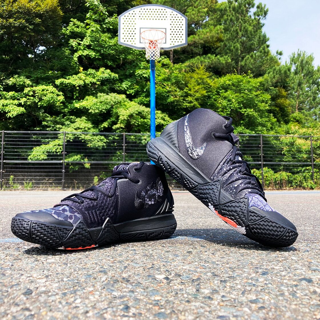 Nike Kybrid S2 EP 