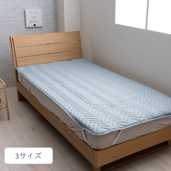 敷きパッド 新ベッドパッド防ダニ 120×200cm
