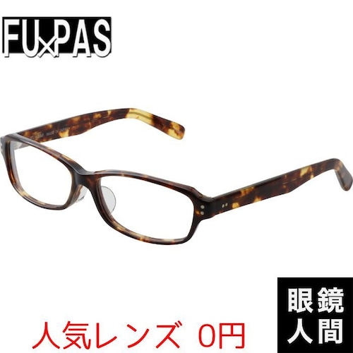 FU PAS F-068 2 60（900）