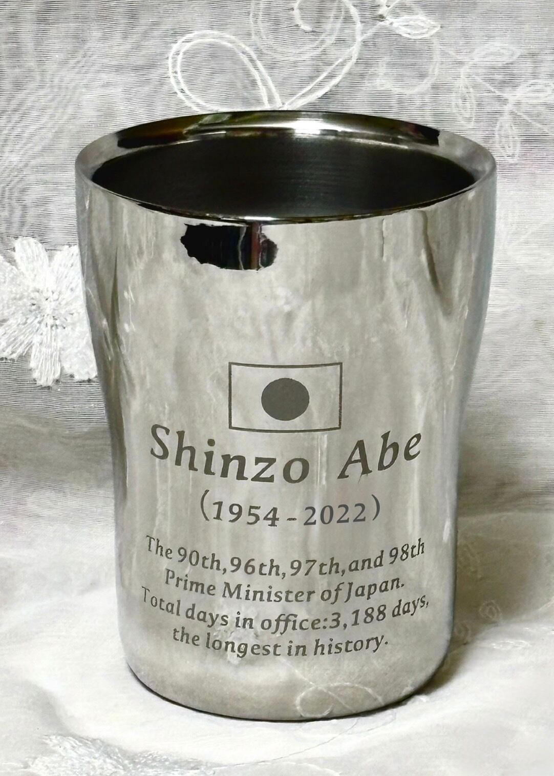 安倍晋三 名入れメモリアルグラス