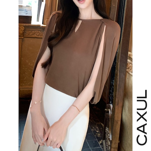 Balloon Hem Minimal Top