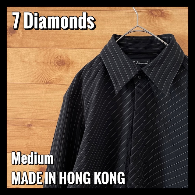【7Diamonds】香港製 凹凸 ストライプ 長袖シャツ フライフロント ポリシャツ Mサイズ  シックな大人の一着 us古着 アメリカ古着