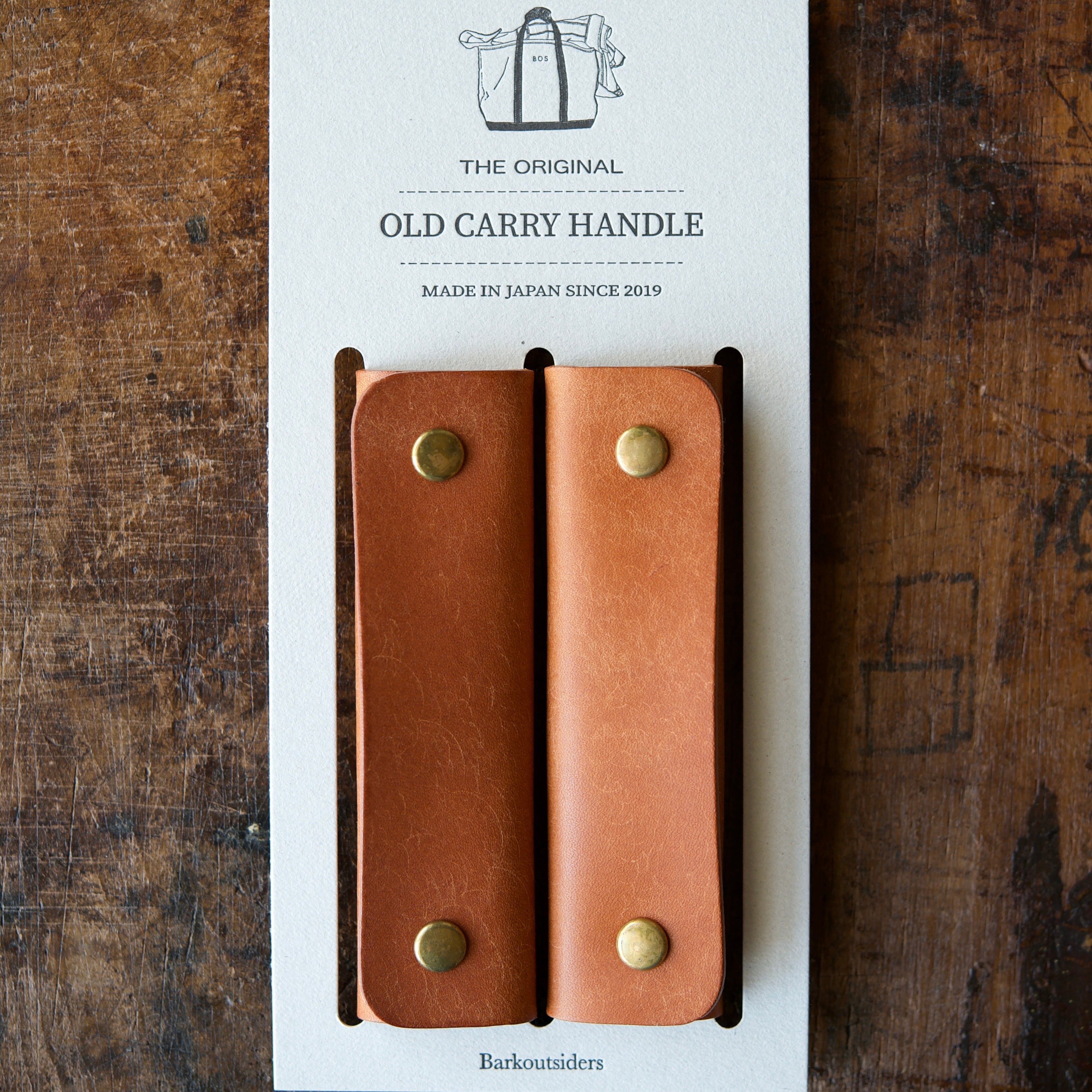 OLD CARRY HANDLE®︎ 