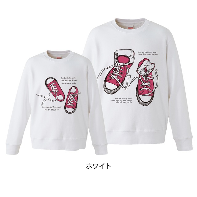 One Two Buckle My Shoeスウェット【ホワイト】