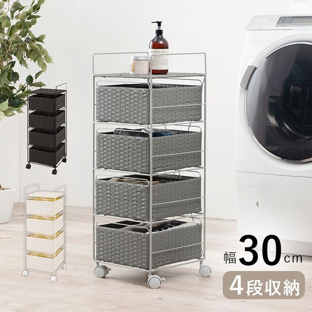 テーブル MT-6622 幅100×奥行45×高さ37cm