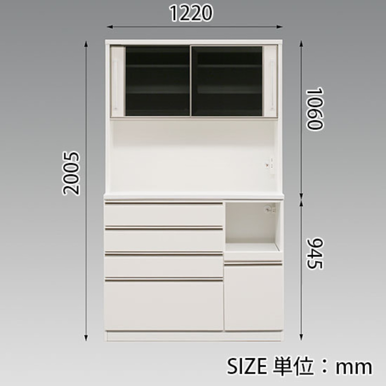 【幅120】キッチンボード 食器棚 レンジ台 収納 (全2色)