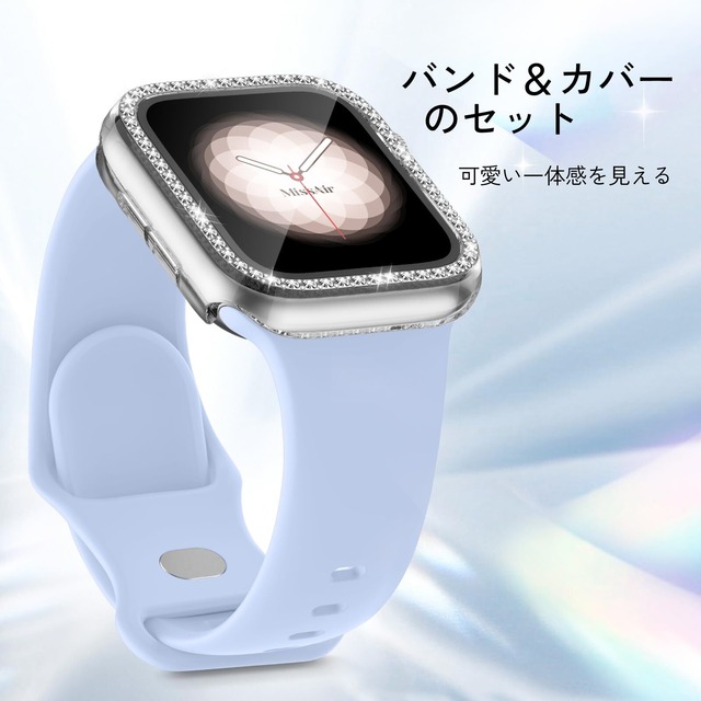 [Missair] コンパチブル Apple Watchと互換性のあるバンド シリコン アップルウォッチ バンド Apple Watch キラキラ カバー付き 互換用のApple Watch バンドとケース 一体型 全面保護 ダイヤモンド 光沢感 オシャレ レディース Series 9 8 7の41mmに対応