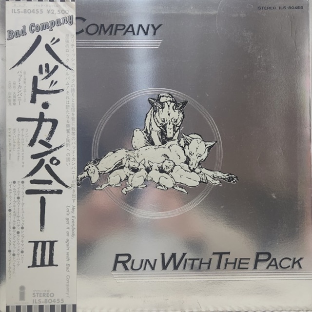 Bad Company / Run With The Pack [ILS-80455] - メイン画像
