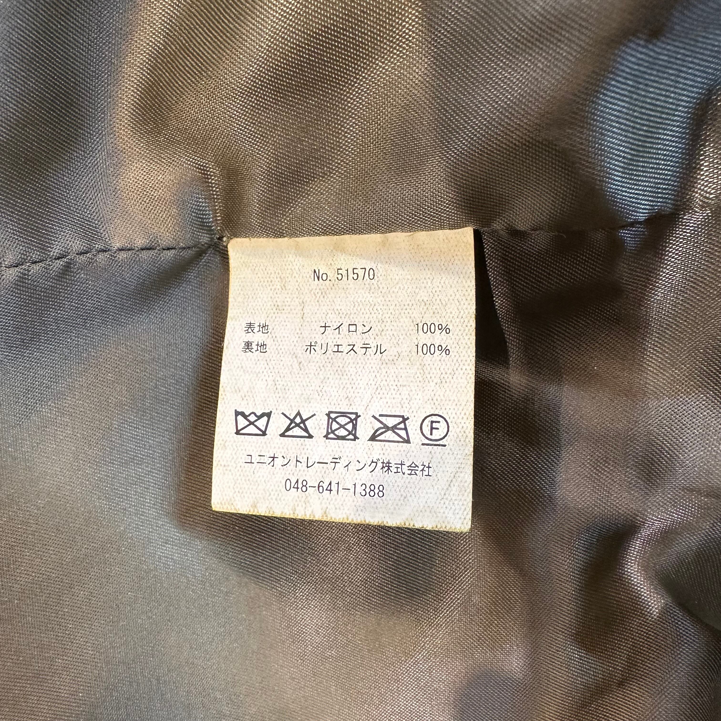 HOUSTON/ヒューストン 51570 PIGMENT NYLON VIETNAM JACKET
