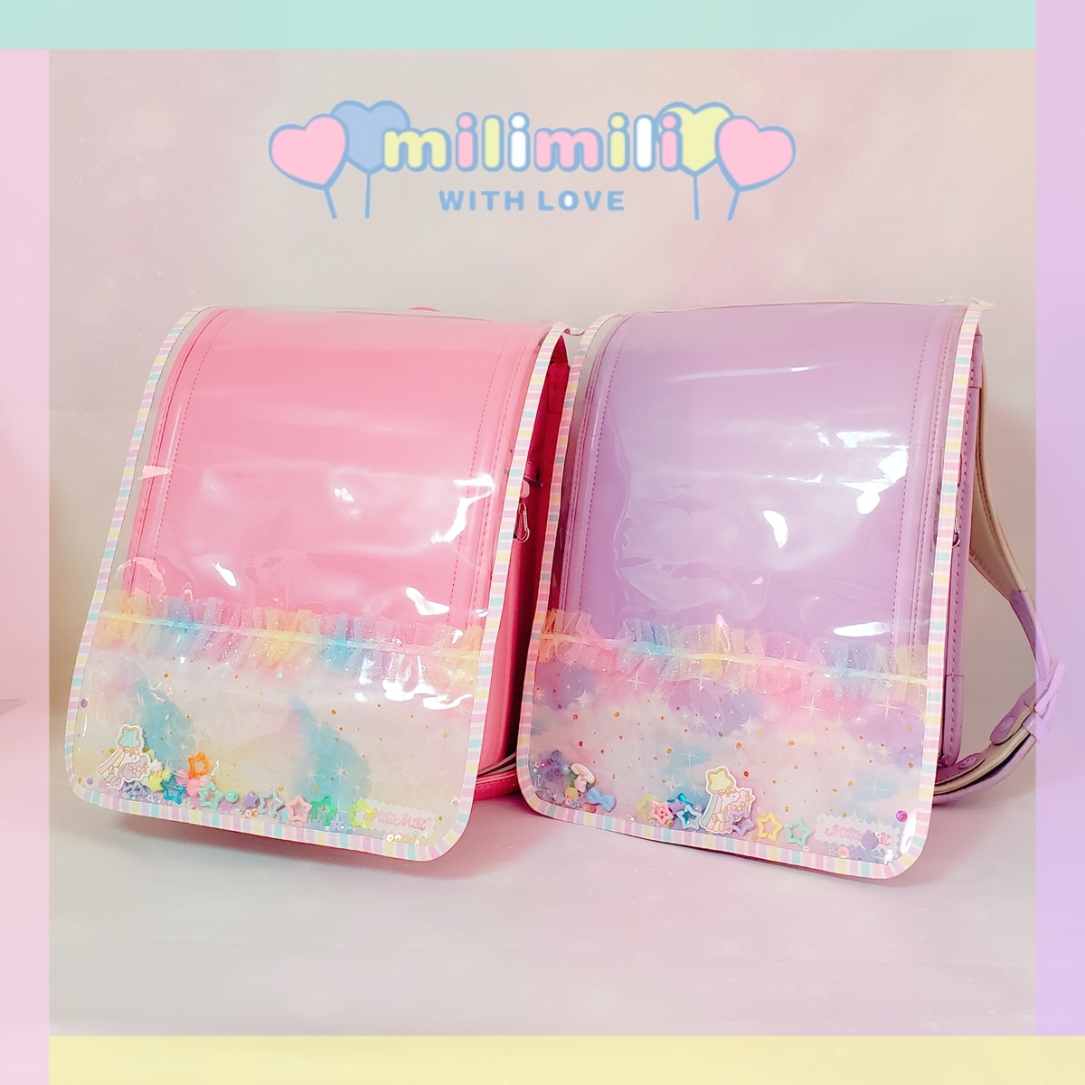 虹色ユニコーン ランドセルカバー milimiliランドセルカバー 