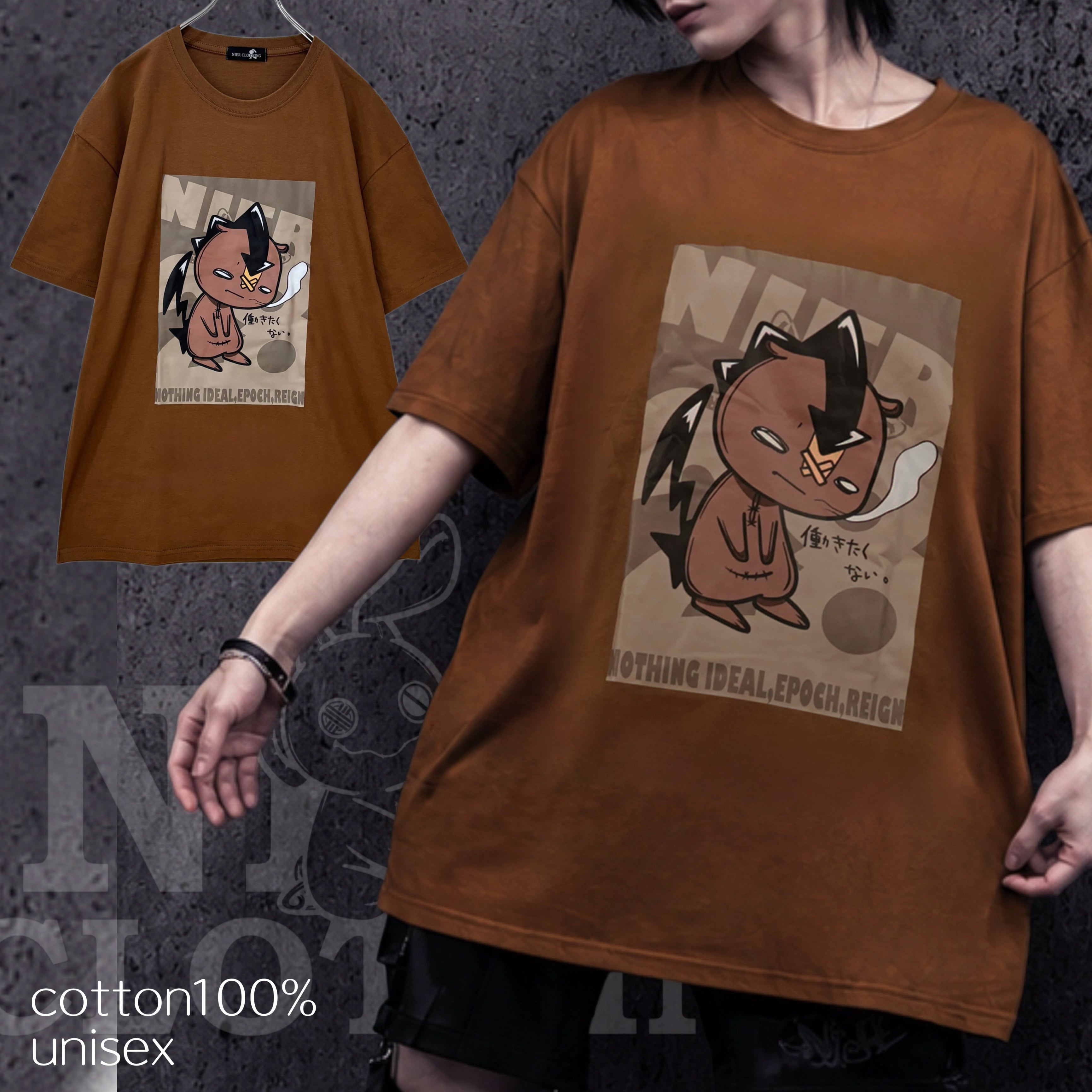 T-shirt | NIER CLOTHING