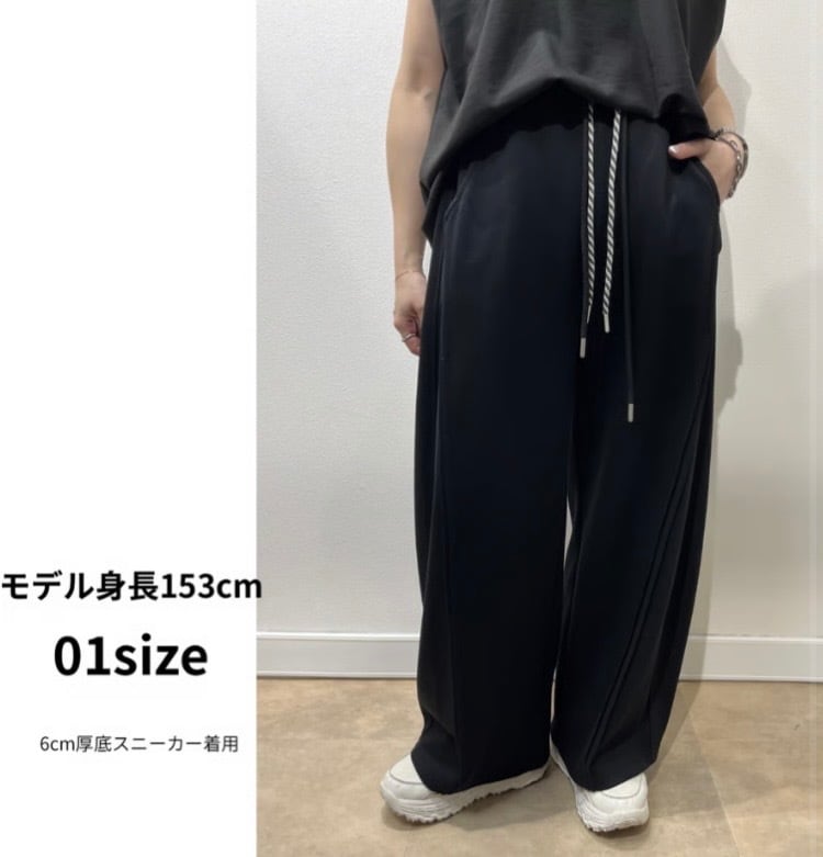 Posie dress＊select】ダブルコードスウェットワイドパンツ 77638