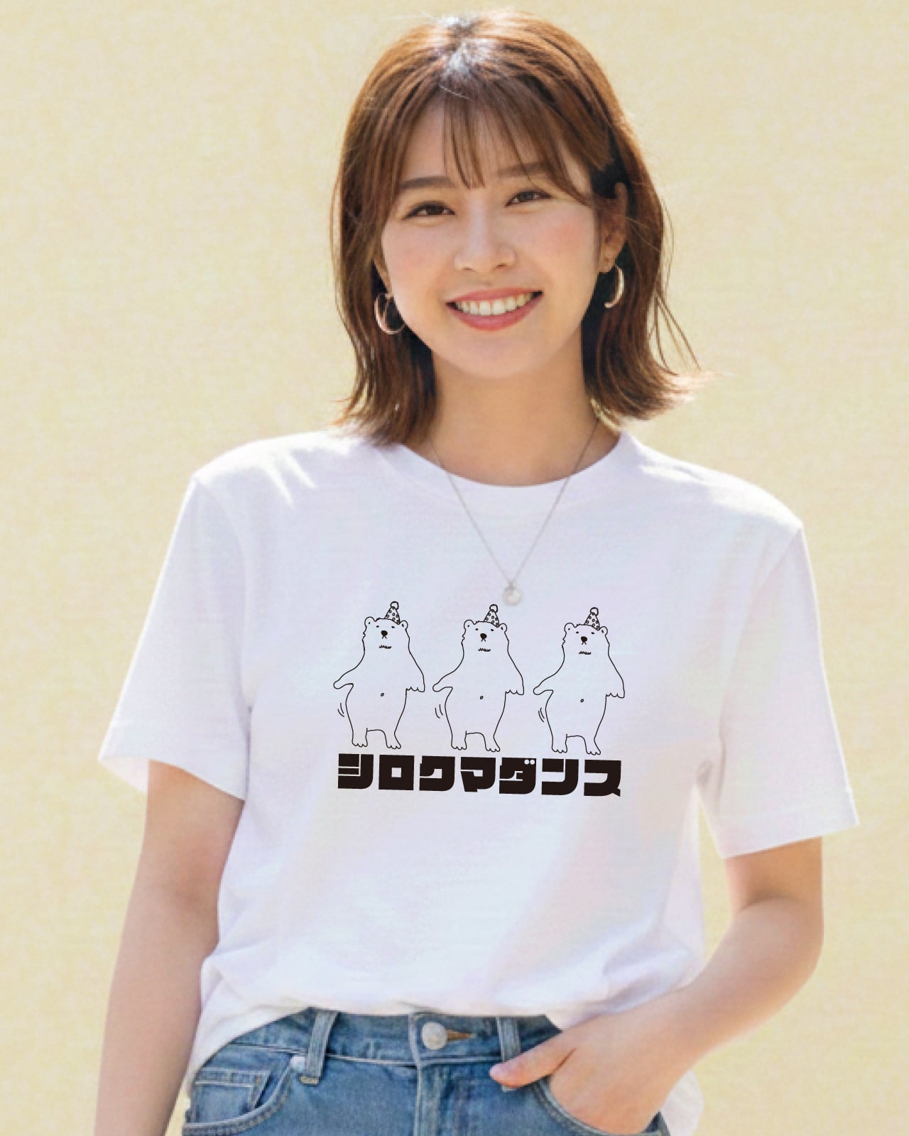 マジックマインド【シロクマダンス】ユニセックスTシャツ☆大人気商品