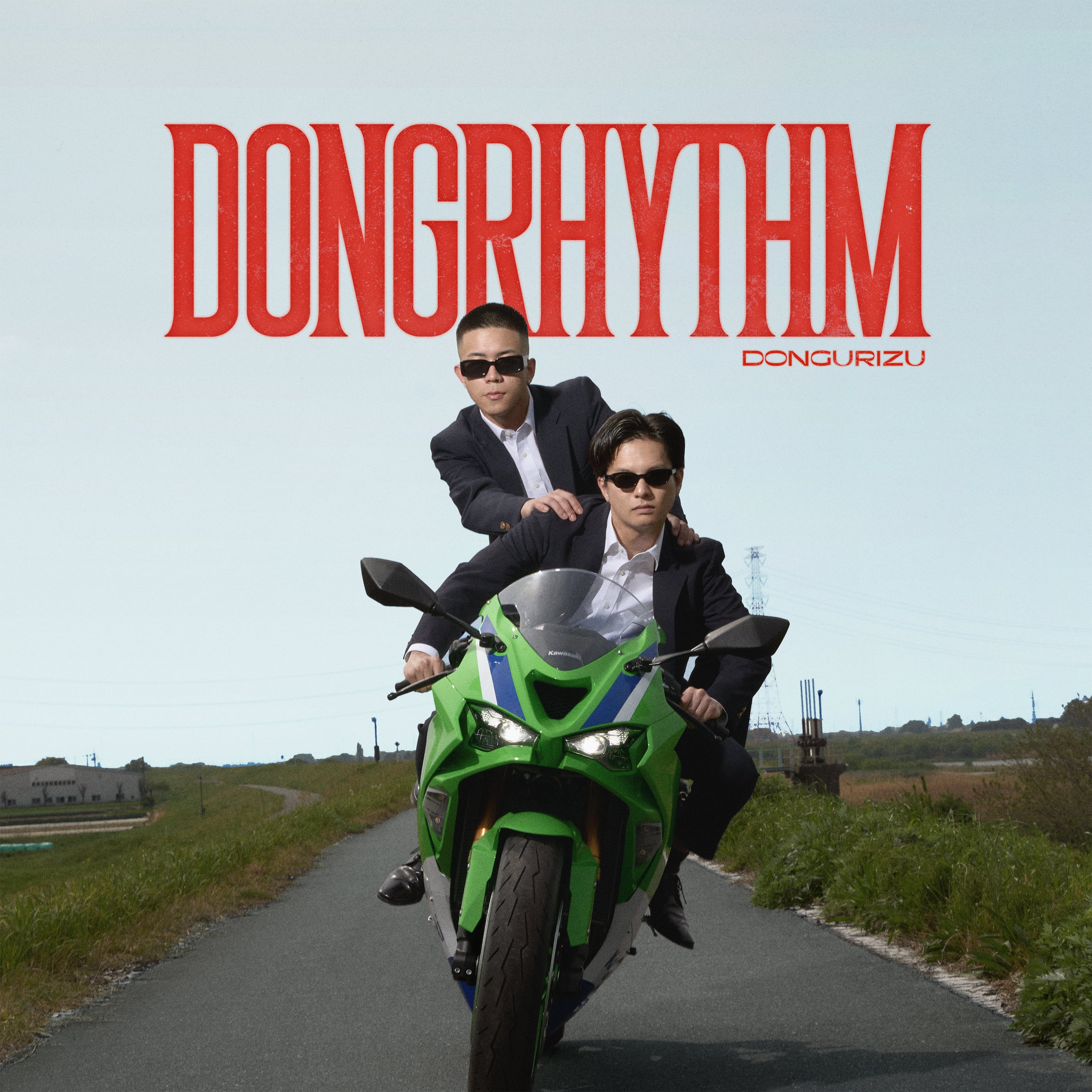DONGURIZU WEBSTORE