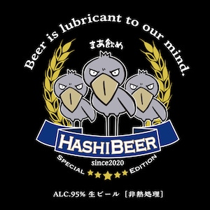 HASHIBEER★プレミアムTシャツ【ブラック】