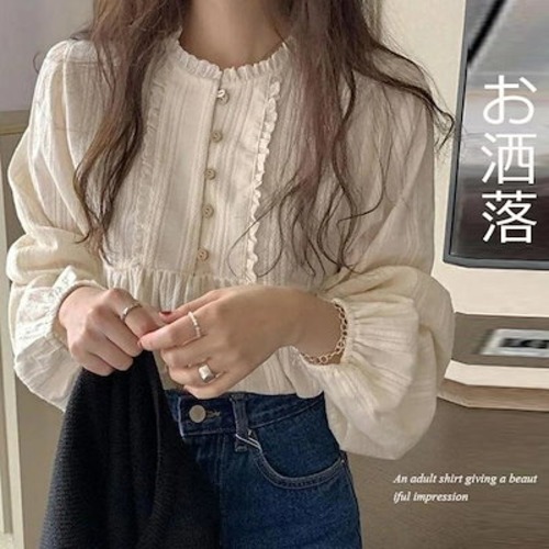 ホワイトシャツ レディース シャツ ブラウス 長袖 白シャツ 春 可愛い フリル衿 長袖シャツ 無地シャツ バルーン袖 体型カバー ショート丈 夏 春秋 白 大きいサイズ 通勤シャツ 通学 ボタン留め