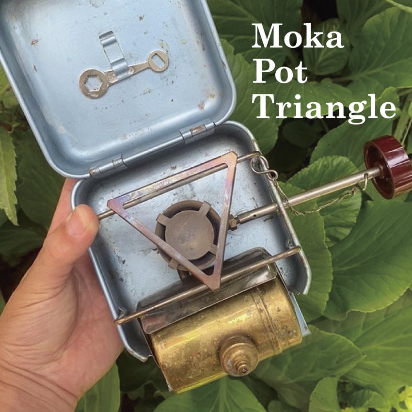 Moka Pot Triangle | THINKER