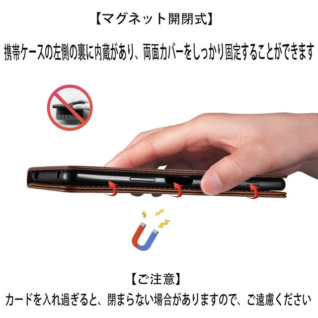 Xperia 5 III ケース 手帳型 高質PUレザー Xperia 5 III カバー エクスペリア 5 III ケース SO-53B ケース SOG05 耐衝撃 内蔵マグネット開閉式 ベルトなし スマホケース おしゃれ カードポケット スタンド機能 便利 スプラット同梱 携帯ケース(ダークブラウン)