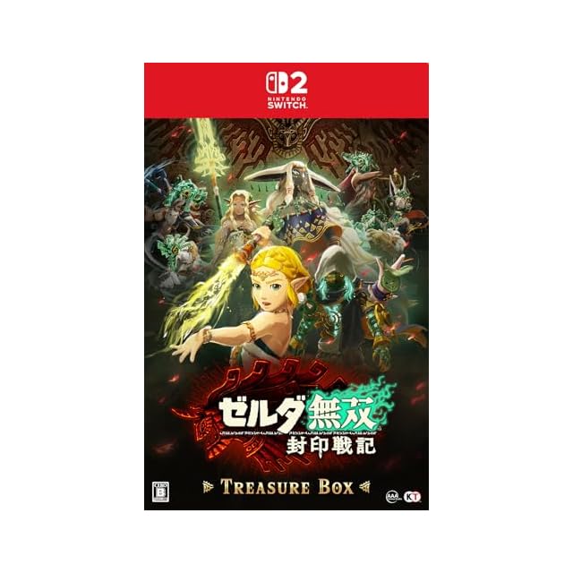 ゴッド・ギャンブラー 東京極道賭博 (原題: 中華賭俠) [Blu-ray] (お