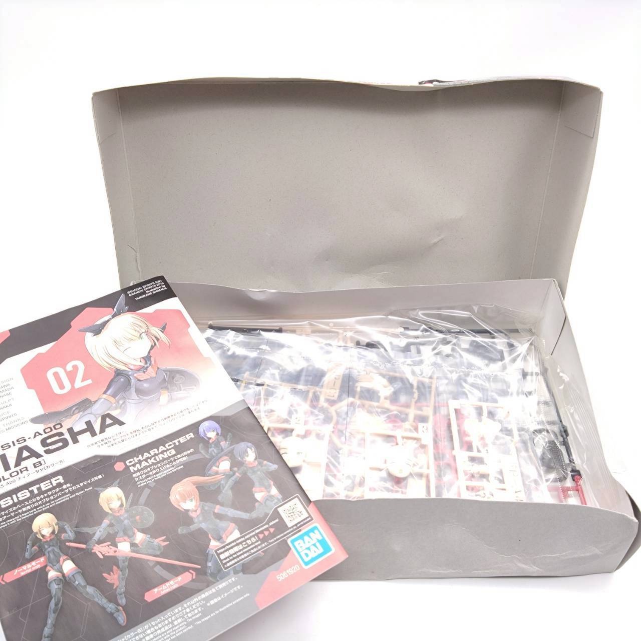 30MS SIS-A00 ティアーシャ カラーB