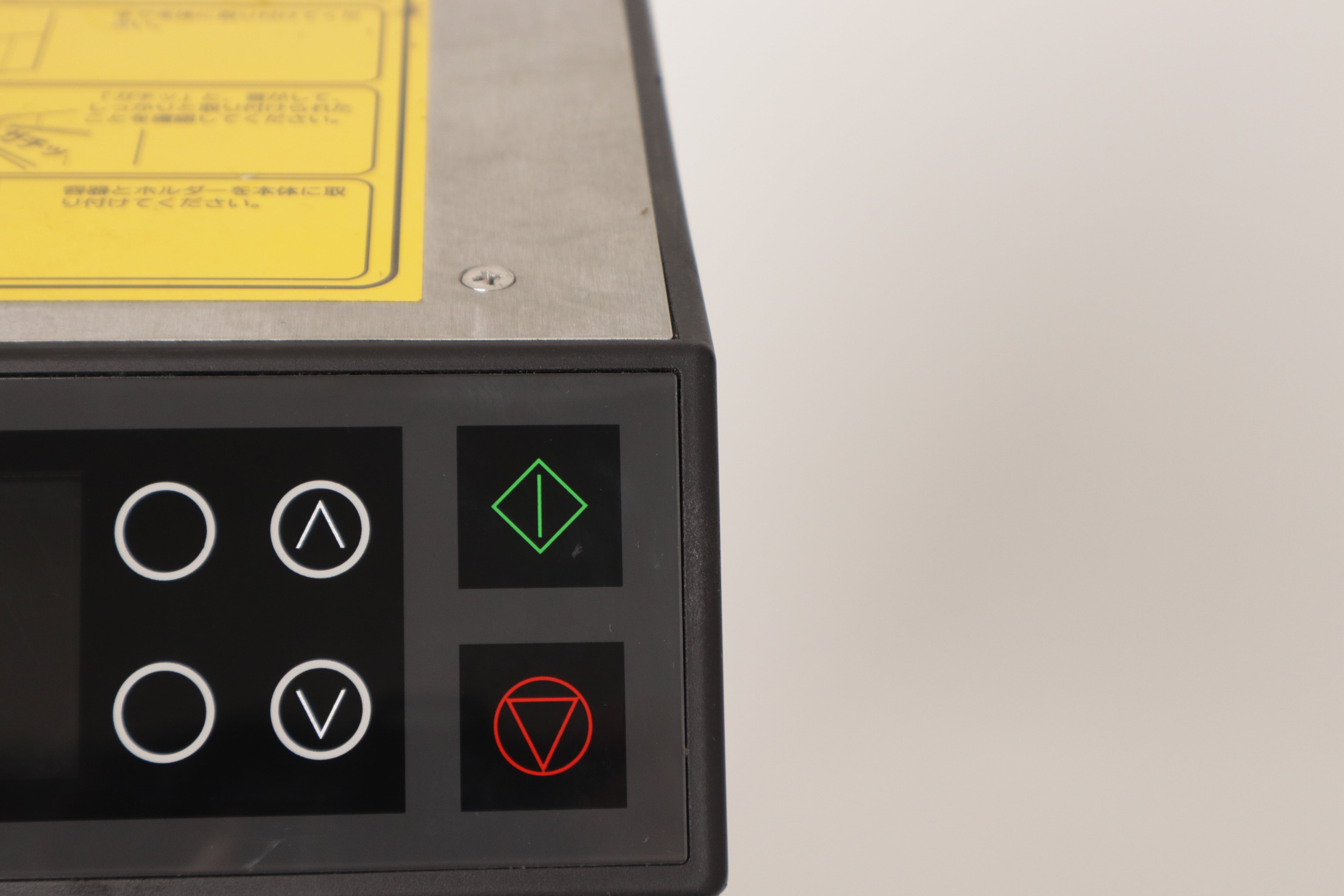 PJ-2 パコジェット | hokkuru