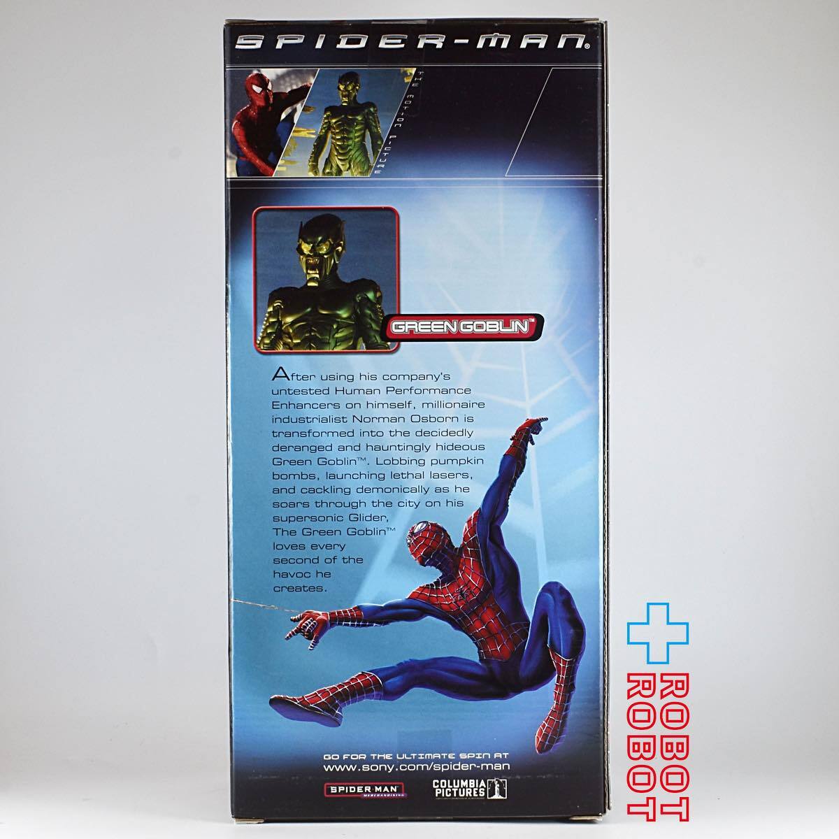 トイビズ スパイダーマン 12