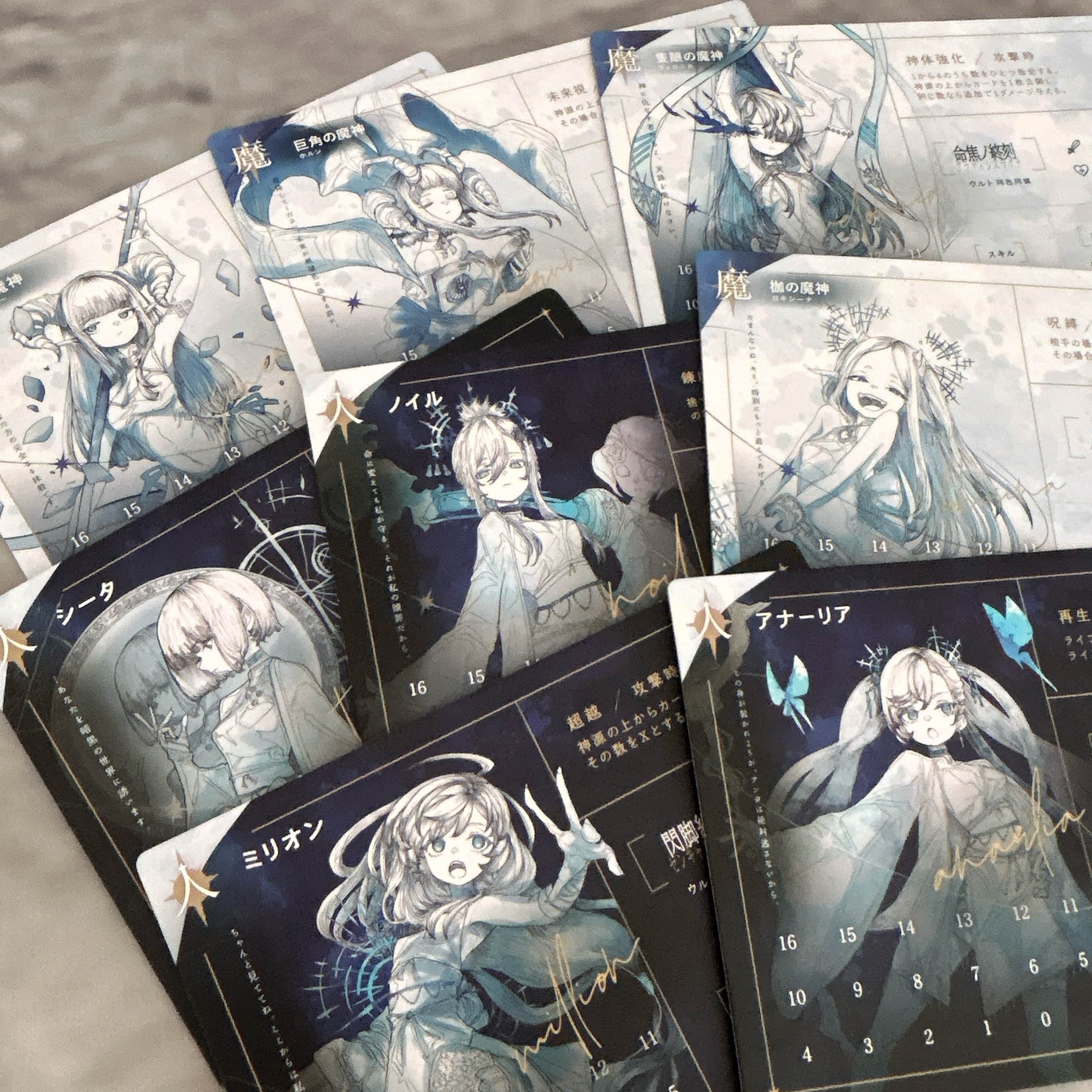 5/27再入荷【ボードゲーム】sinabyss ver.2.0（シナビス）| 2人用対戦