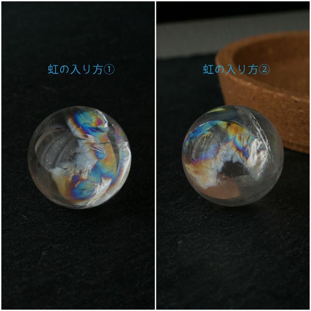 虹のお守り☆レインボー水晶（アイリスクォーツ）七色天然石＊厄除けチャクラネックレス＜厄年のお守りに＞