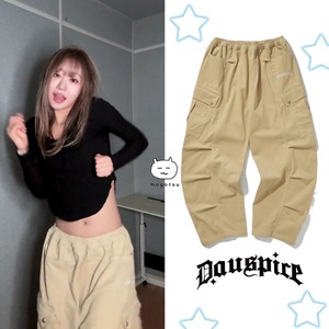 ★KISS OF LIFE ジュリー 着用!!【Dauspice】Cotton Cargo Pants Beige