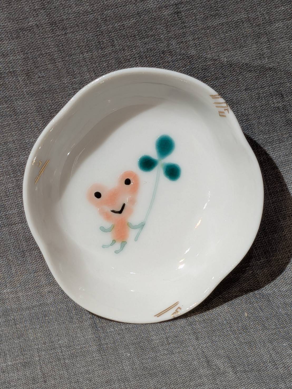 徳田八十吉